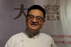 李伯清弟子陈功大慈寺书场开讲 李伯清、沈伐、作家饶雪漫、钟燕萍捧场图片