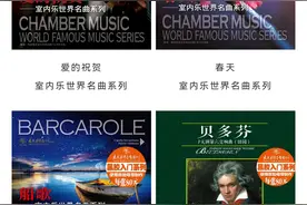 “黑胶热潮”回归，这40款入门级黑胶唱片发布图片