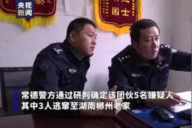 这种骗局要注意！小心你的支付宝亲情卡被盗刷图片