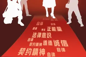 明星代言不可代而不“严”，分享精彩莫越红线底线 | 画里有话近期热点图片