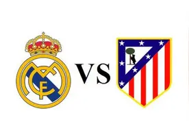 西媒：皇马已经从马竞青训营挖走了两名青训球员图片