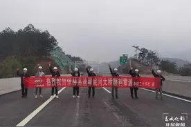 喜讯！镇赫高速云南段全线完工，云贵川将新增一条大通道图片