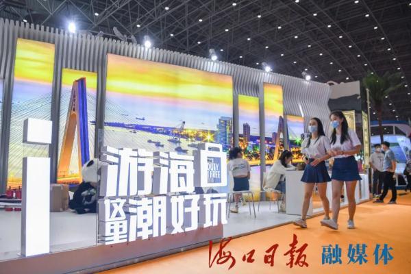 晋江食品机械展2021