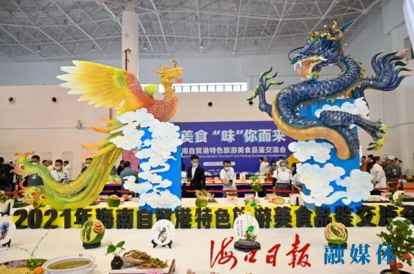 晋江食品机械展2021