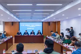 法官、检察官与律师接触交往不能乱来图片