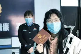 重大利好消息！河南这2类户政业务可“跨省通办”图片