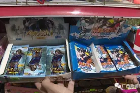 盲盒卡片成孩子们的“社交新宠”......家长无奈：人人都买，你不买吗？图片