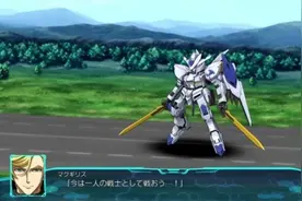 《机战30》DLC2情报公布！免费更新联动《机战DD》图片
