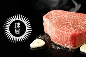 日本人，靠吃肉长高10厘米图片