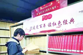 传递心灵的力量：手语盲文有了“国标”图片