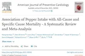 越来越多研究发现：吃辣竟有这么多好处，这几条你肯定不知道图片