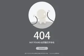 女校长诈骗5000万元，大部分充值网游！立案第二天发现尸体图片