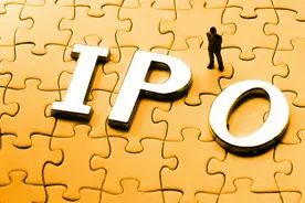 新股指南：明日，美能能源、好上好可申购，顶格申购分别需市值18.50万、9.50万元图片