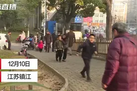 幼儿园防诱拐演习20分钟骗走一群娃视频封面