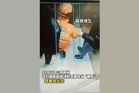 消防员用身体当脚垫营救140斤孕妇，她的一句话令网友泪目图片