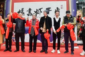 李伯清得意弟子开书场，李伯清沈伐等为“肖干虾书场”剪彩图片