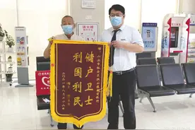 徽商银行：以优质服务深入践行以人民为中心发展理念图片