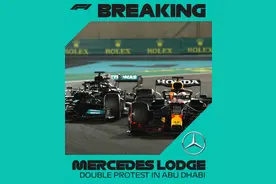 汉密尔顿离奇丢冠，梅奔车队就比赛最后阶段处理提出抗议图片