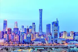 人类文明新形态，给世界带来全新选择图片