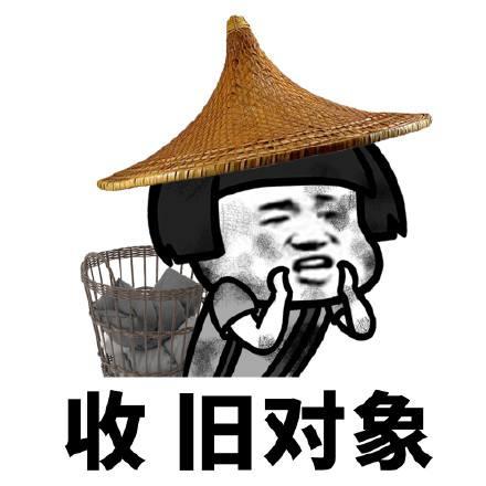 2025年9月9日 第7页