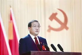宜昌市第七次党代会报告全文发布图片