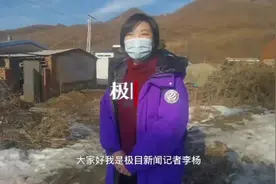 探访“土味顶流”张同学：一天接待访客65人，村民希望能沾光图片