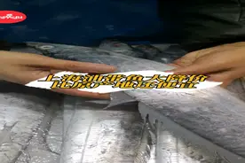 上海油带鱼大降价，比原产地还便宜！吃客纷纷调头在上海菜市场购买 | 晨吃客图片