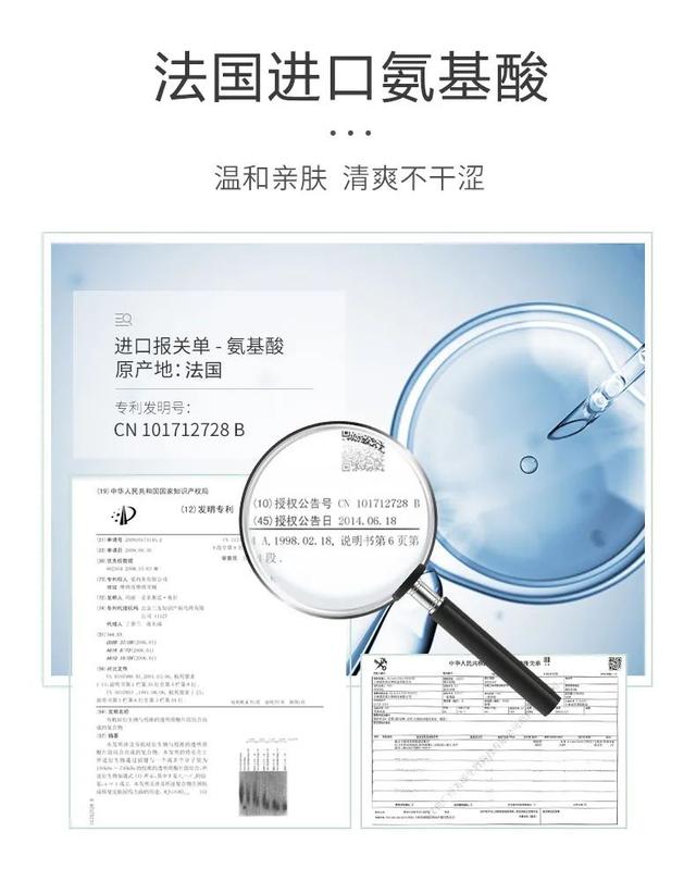 头上扣下来的白泥竟然是螨虫尸体！头痒头屑出油多，用TA就对了