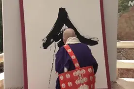 日本2021年度汉字为“金”字，系第四次获选图片