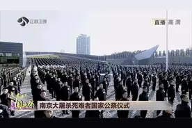 勿忘国耻，吾辈自强！图片