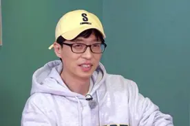 韩国娱乐圈疫情大爆发，《RM》刘在锡确诊新冠肺炎图片