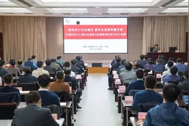 陈军应邀为省委党校（安徽行政学院）中青班授课图片