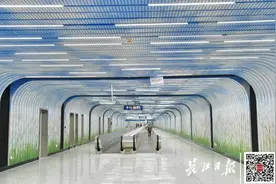 武汉地铁5号线，最新亮相图片