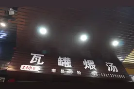 曝光台│消防安全隐患曝光台 （第二十九期）图片
