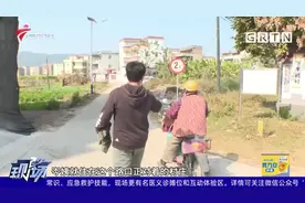江门：道路路口封闭 村民骑车出行不便