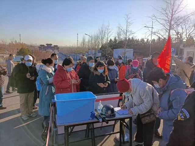 ȫحֵչ չɡ˶ν