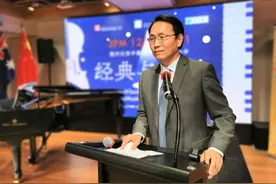 澳大利亚优秀华裔青年演奏家音乐会成功举办图片