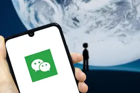 真真假假？警惕微信朋友圈中的广告图片