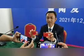 优待证命名为何不用荣誉证或光荣证？退役军人事务部答南都问图片