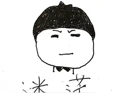 重磅！深圳放宽新能源指标申请条件图片