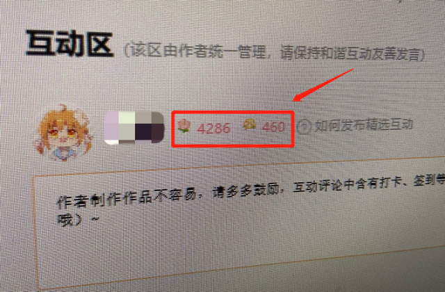 互动阅读“鼻祖”橙光难逃破解版本之“痛”iOS平台至今未恢复上架用户呼声大