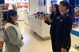 河北筑起冬奥知识产权保护新“长城”图片