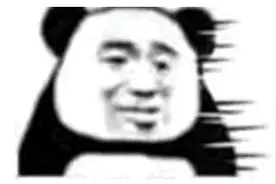 情况紧急！贺州一产妇凌晨临盆，幸好他们及时出现......图片