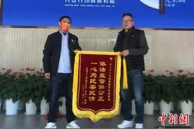 不预缴物业费不能收房 检察机关坚持抗诉打破“潜规则”图片