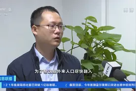 深圳放宽新能源汽车指标申请条件，持居住证可直接购买图片