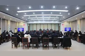 魏震履新灌南县检察院图片