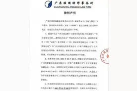 老赖失信人？林丹的回应来了图片