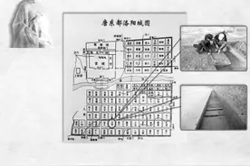 见识下太平公主的“豪宅”图片