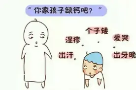 缺钙的人有这些表现！最能补钙的6种食物，每种怎么吃？详细告诉你图片