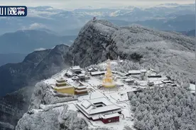 峨眉山景区今天执行淡季门票优惠政策图片